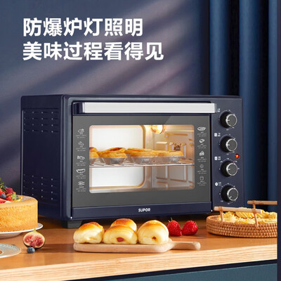 独家暴料!苏泊尔K35FK609电烤箱怎么样,测评揭晓真相