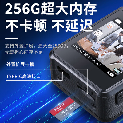 视烨 A39 1080P夜视运动相机运动摄像机是否值得入手（视联网络摄像机怎么用）