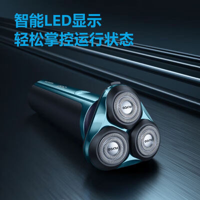 飞科（FLYCO）飞科电动剃须刀 FS907