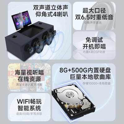 山水Q18回音壁靠谱吗?整体表现如何?评测告诉大家真相