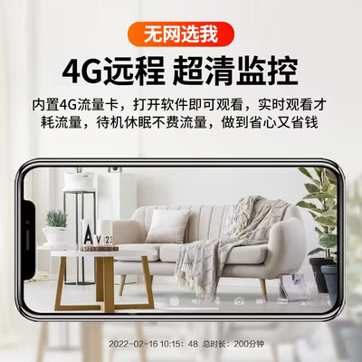 惊艳亮相！特工猫F2摄像头引领时尚生活潮流！