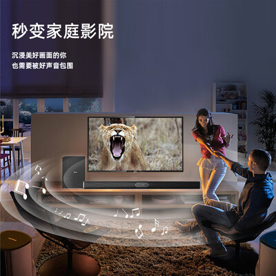 汇唱H001回音壁测评好吗，值得入手么？实情爆料细节