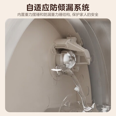 美的热水壶哪个型号的好保温（美的 MK-SH18-I 安全烧水壶 316不锈钢保温壶是否值得入手）-图片1