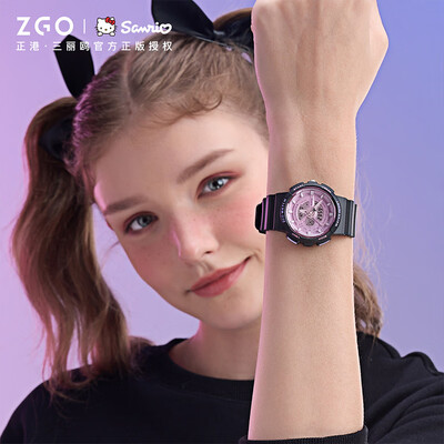 正港学生手表运动手表到底怎么样？用户口碑爆棚的真实评价！