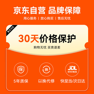 真实测评科普菲KPF-Leg07理疗仪怎么样？整体表现解读