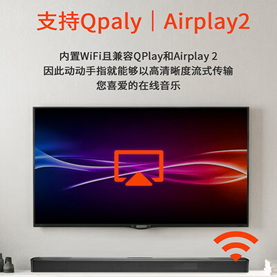 JBLBAR9.1家庭影院音响套装：杜比全景声下的极致视听盛宴，蓝牙连接全攻略-图片1