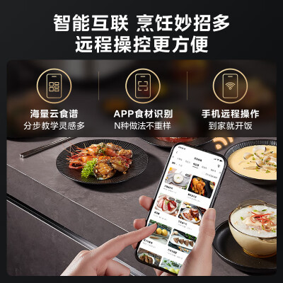 美的电饭煲HS407深度测评：解锁米饭新境界，性价比之选-图片5