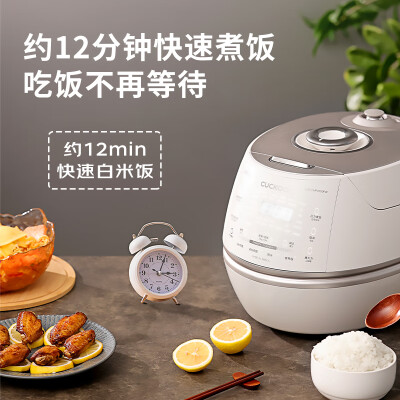 福库 CHP1050FW IH电饭煲 5L 智能多功能质量烂不烂（福库 CHP1050FW IH电饭煲 5L 智能多功能评测说真相）-图片1