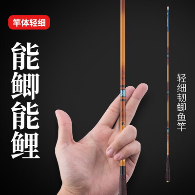 光威3.6米无法一本鲫鱼竿怎么样？用户评价让人大吃一惊！
