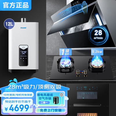 老板椅消毒柜怎么样，相比其他品牌的五大优势！