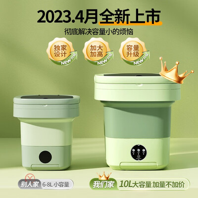 梦选洗衣机让你的生活怎么样不一样！