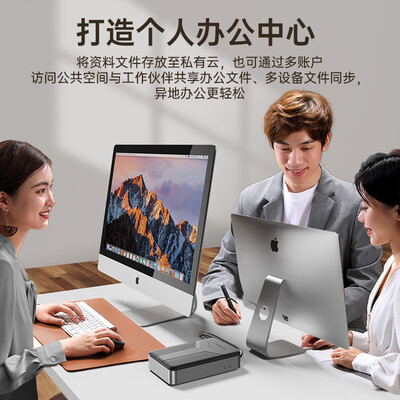 尤达大师硬盘盒怎么样（尤达大师Yottamaster-DM1-BK-BPnas存储体验效果好吗）