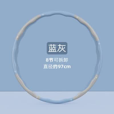 西屋 呼啦圈 MF06