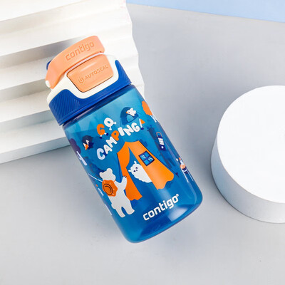 contigo康迪克 按键水杯  HBC-TRA 450ml