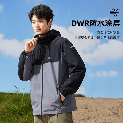 Pioneer Camp 男士三防夹克 黑色 L休闲男装评测说真相(拓路者男装什么档次)-图片2