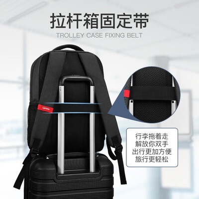 联想（Lenovo）双肩包值得入手吗？内行选购的它的六大理由！