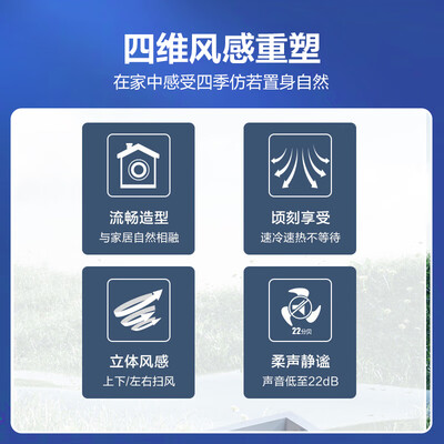 科龙KFR-50LW/VEA1(1P60)立式空调靠谱吗,揭秘内幕（科龙立式空调故障11怎么解除）