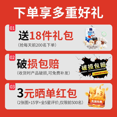 必买单品！森森鱼缸怎么样，用户用都竖起大拇指！