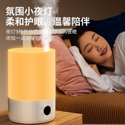 倍思加湿器好不好(倍为8L大容量加湿器评测说真相)