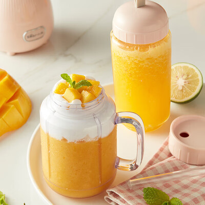 小熊 榨汁机 料理机LLJ-C04W1 400ml