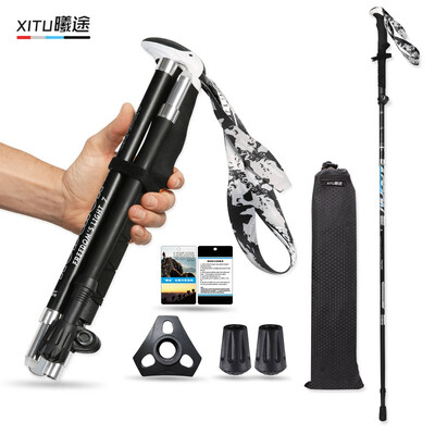 曦途 XITU 碳纤维登山杖 亚光黑短款好不好（曦途登山杖是哪个国家的）-图片2