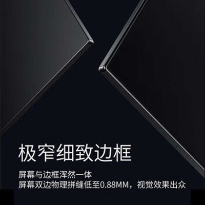 显示器区别大吗（JRTEDJ2154k显示器怎么样）