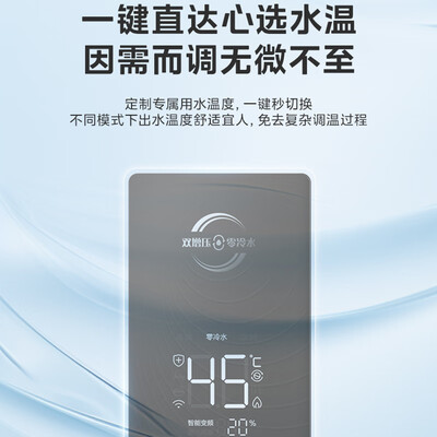美的 MT7 16升燃气热水器家用天然气质量烂不烂（美的燃气热水器出现e5怎么处理）-图片5