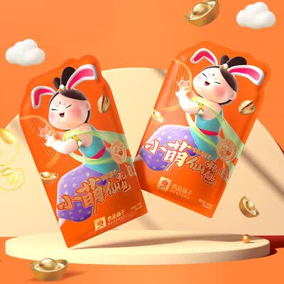 良品铺子 小萌仙礼包·壹号 670g