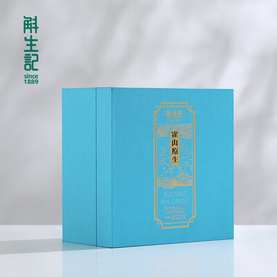 斛生记  绝代双骄花茶礼