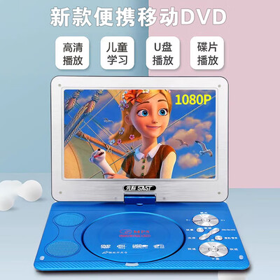 先科影碟机质量怎么样?先科XK-760影碟机深度测评-图片3