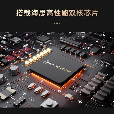 华为智选摄像头对比(华为智选GD02 3K摄像头好不好)