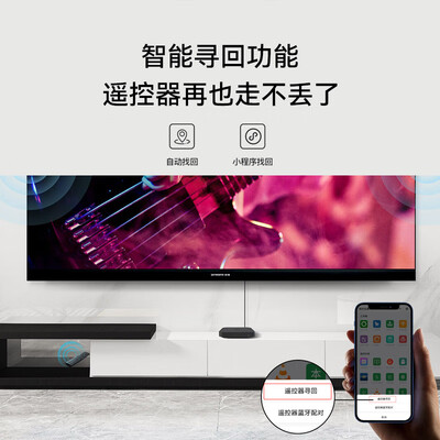 腾讯极光盒子6C 4K智能电视盒子值得手入吗(腾讯电视盒子和华为盒子哪个好)-图片1
