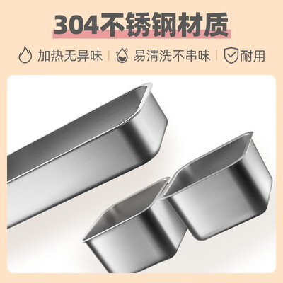 保温饭盒和保温桶哪个更保温（保温饭盒体验效果好吗）-图片5