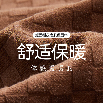 卡宾男士卫衣H咖啡色50/175/L运动男装质量烂不烂(卡宾运动鞋子质量怎么样)-图片1