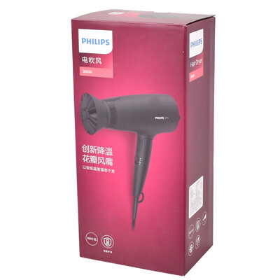 飞利浦（PHILIPS）电吹风机 1600w  BHD308/05