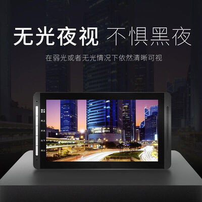 HKNL行车记录仪到底怎么样？用户口碑爆棚的真实评价！