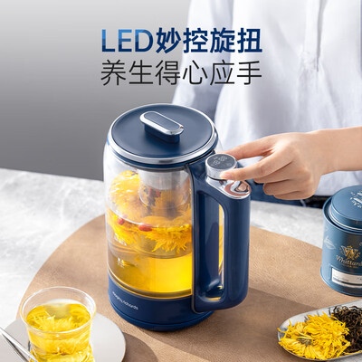 摩飞和北鼎养生壶哪个好（摩飞 养生壶 MR6089煮茶壶是否值得入手）