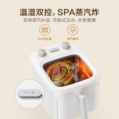 空气炸锅测评对比（京东京造TKZ020空气炸锅是否值得入手）