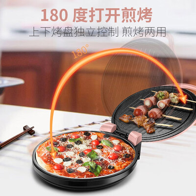 深入点评苏泊尔JJ30A69电饼铛好不好,笔者细说它优劣点!