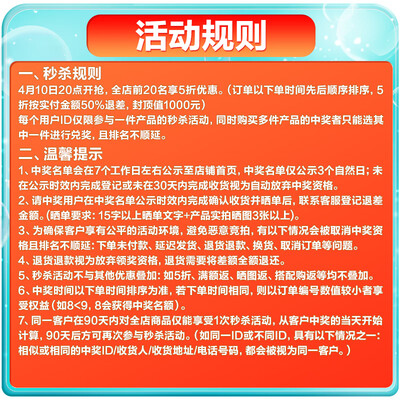 深入点评箭牌AKB1316L智能马桶好不好,笔者细说它优劣点!