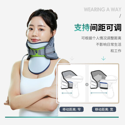 颈椎牵引器哪个牌子好视频介绍（缔世客CS500颈椎牵引器到底如何,值得入手吗）