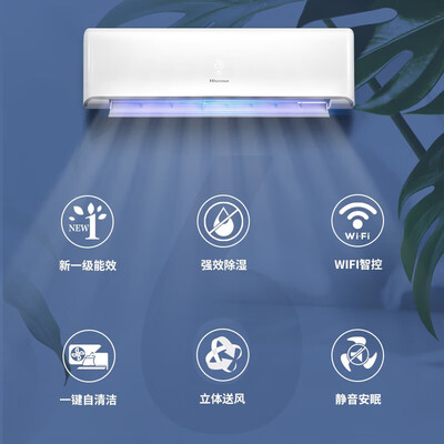 海信K220升级版变频空调质量如何（海信空调和格力空调哪个质量好）-图片3
