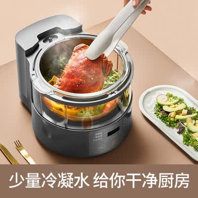 九阳（Joyoung）蒸汽低糖饭煲 F30S-S160 3L