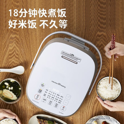 东芝 RC-15HNC IH电饭煲 4L 发芽米鲜饭煲好不好（东芝电饭煲质量怎么样）-图片1