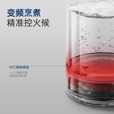 摩飞和北鼎养生壶哪个好（摩飞 养生壶 MR6089煮茶壶是否值得入手）