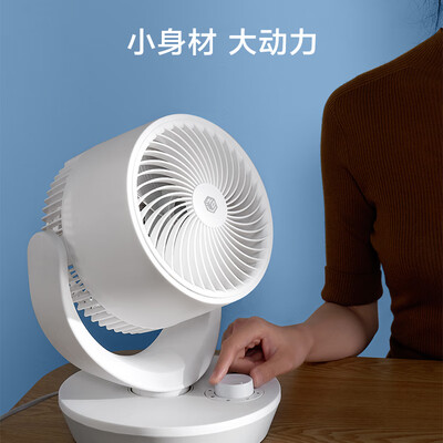 京东京造FXH1522J电风扇好不好,笔者细说五大亮点!
