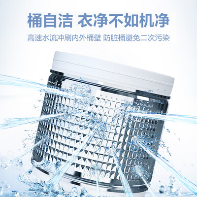 海尔EB100Z109洗衣机测评好吗，值得入手么？实情爆料细节