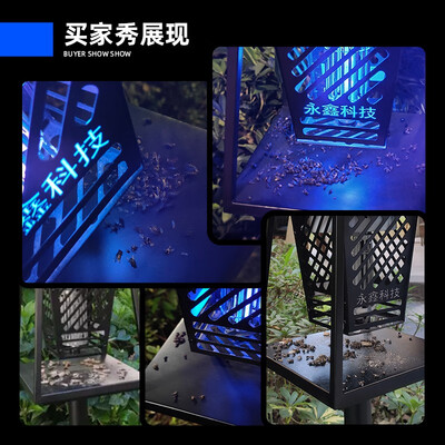 独家暴料！永鑫CP03灭蚊器怎么样，测评揭晓真相