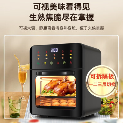 德普烤箱怎么样(普士德 HF-25迷你蒸烤箱2024新款迷你电烤箱值得手入吗)-图片2