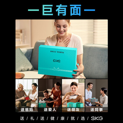 skg按摩腰带怎么样（SKGK3 时尚款护腰带怎么样）-图片6